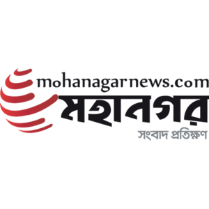 Mohanagar News