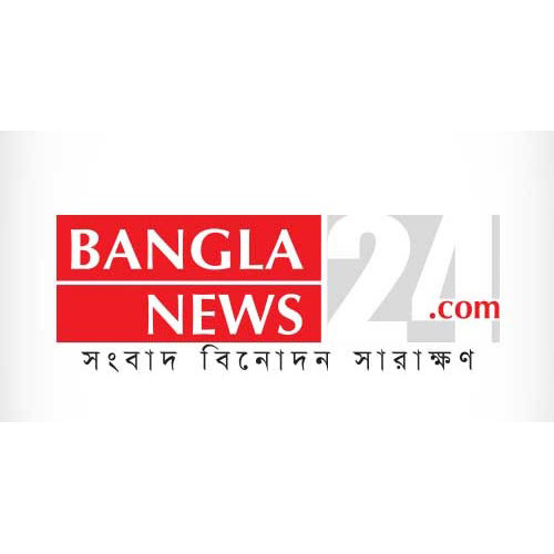 Bangla News24