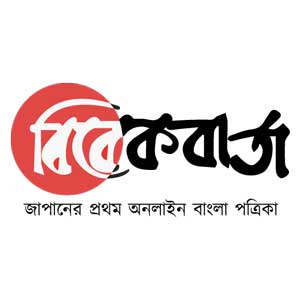 BibekBarta.net