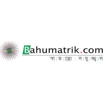 Bohumattrik.com