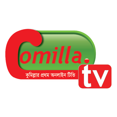 Comilla.tv