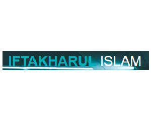 IFTAKHARUL ISLAM