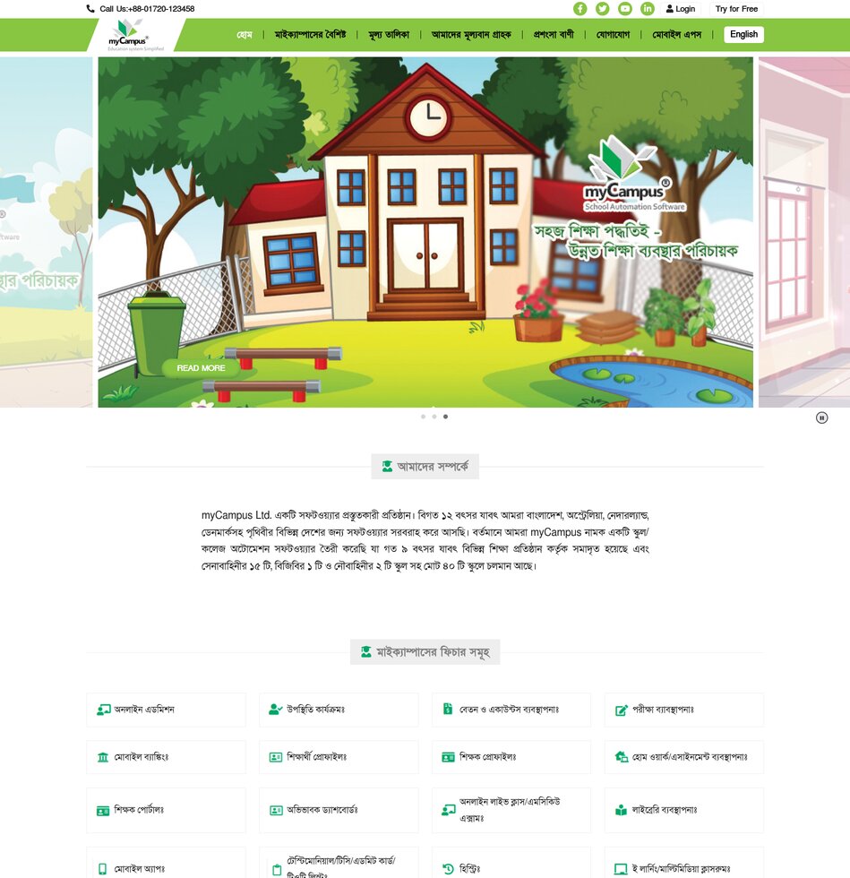 mycampus