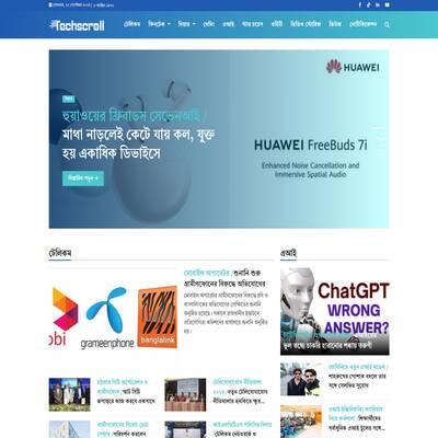 Techscroll