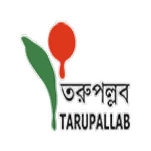 Taru Pallab