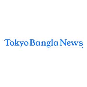TokyoBanglaNews.com